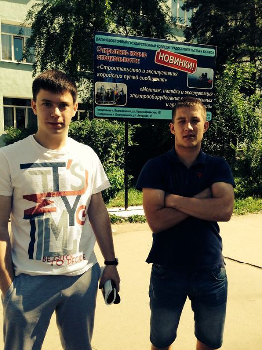 ........................