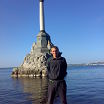 море