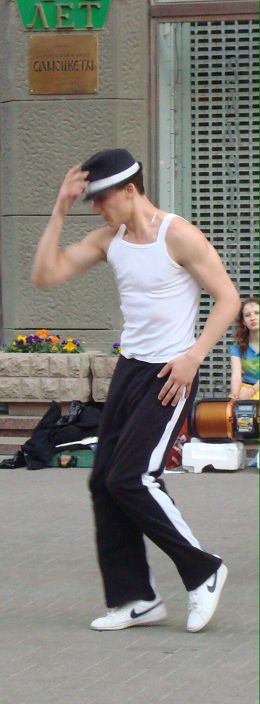 Arbat