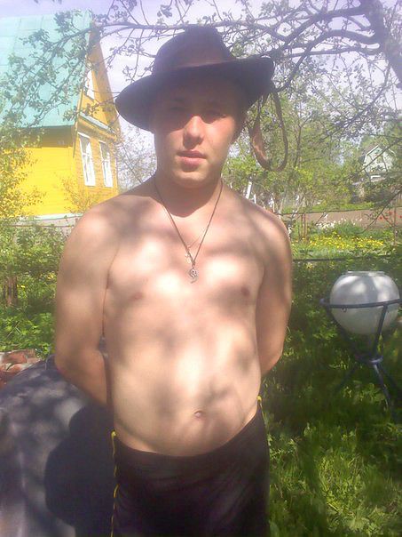 это я