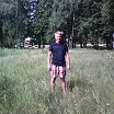 пишите