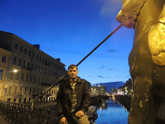 Это я