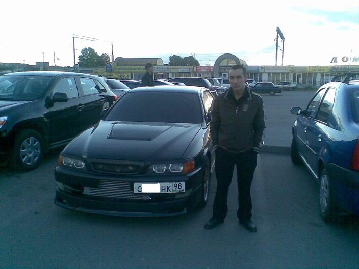 я в полный рост