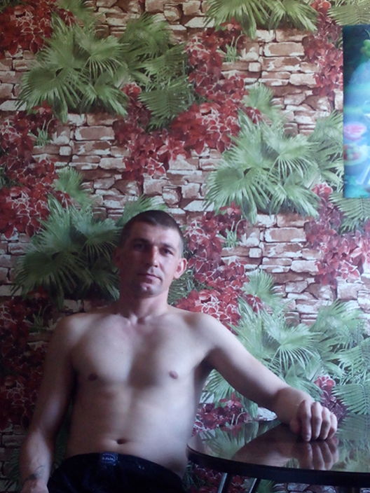 это я