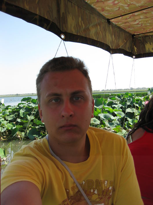 это я