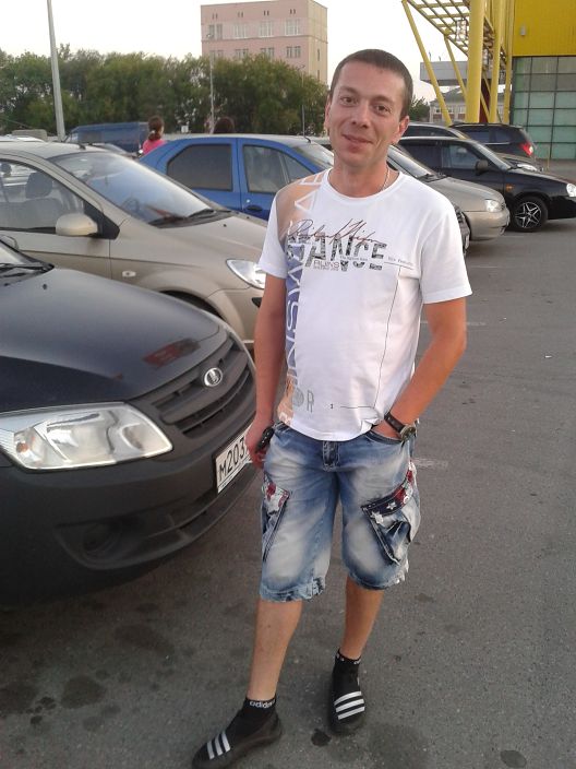 Красавчик