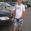 Красавчик