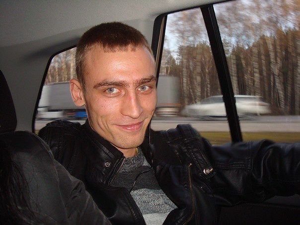 это я