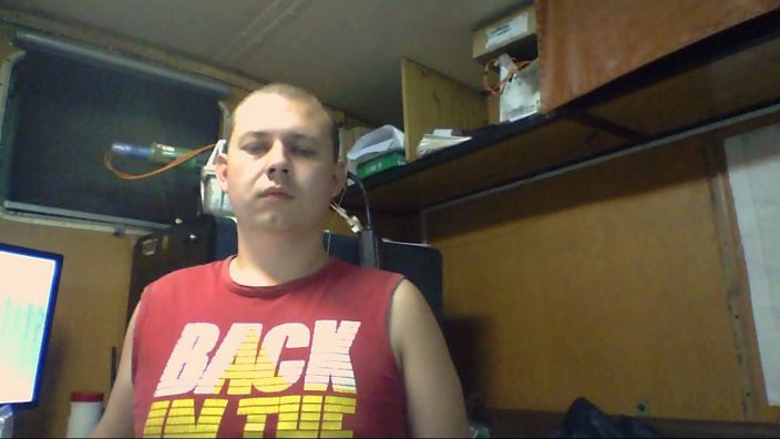 Я на работе