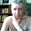 вот так