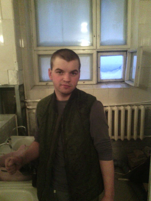 это я отдыхаю