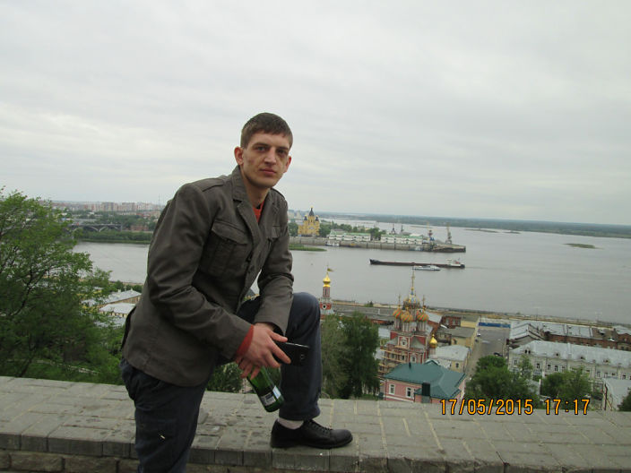 Набережная