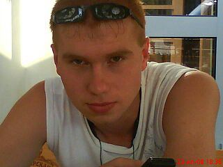 вот такой я