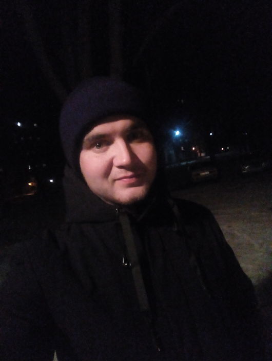 Это я