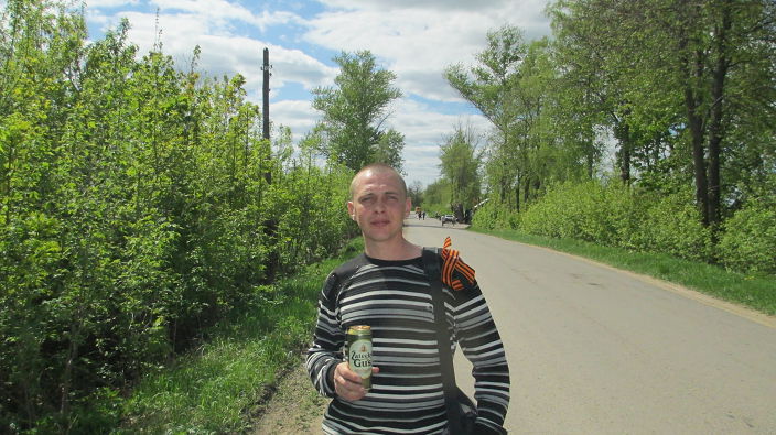 день победы