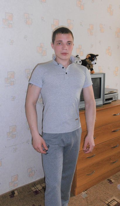 =Я=