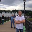 В несолнечный день!