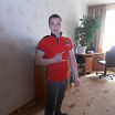 =Я=
