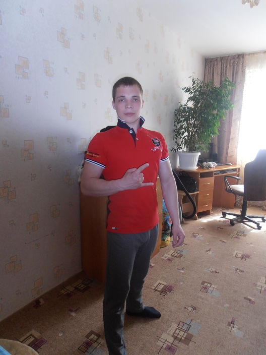 =Я=