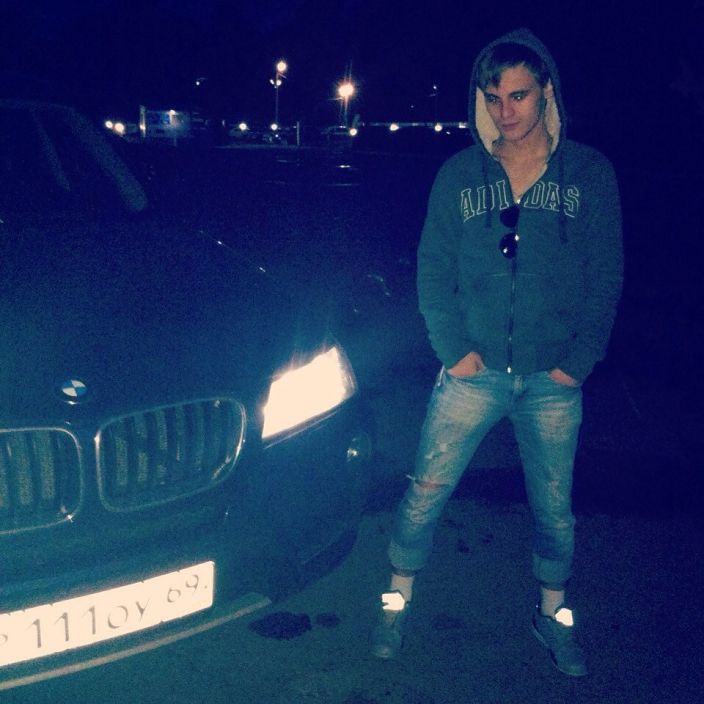 купиил