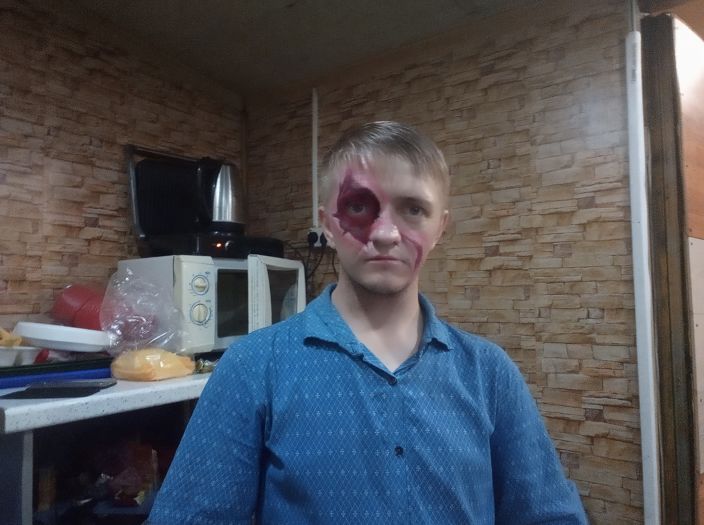 Это я