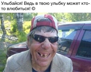 хочу секса