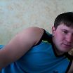 вот он я