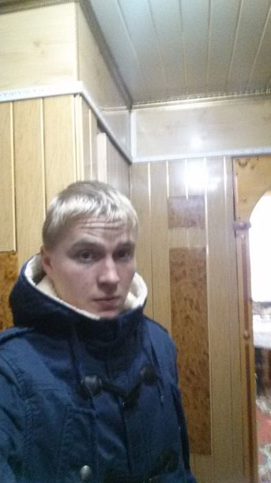 реал