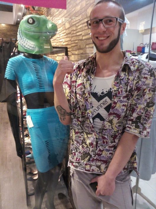 Дип-Инсайдович