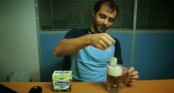 ლუდი და...