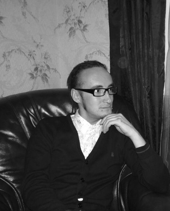 ну как-то так