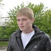 Привет