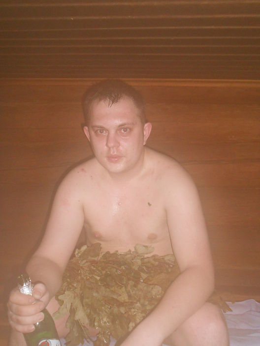 баня