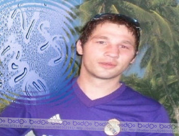 xo4u traxnut dev4onku
