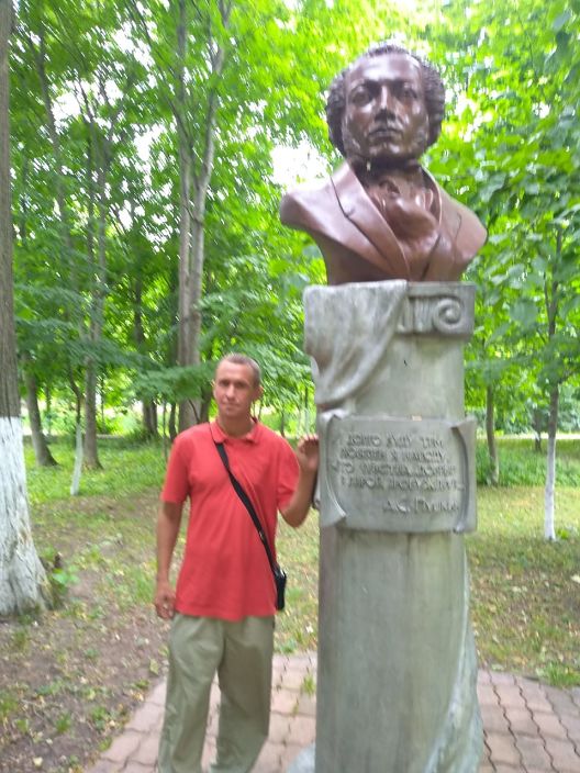 Привет всем