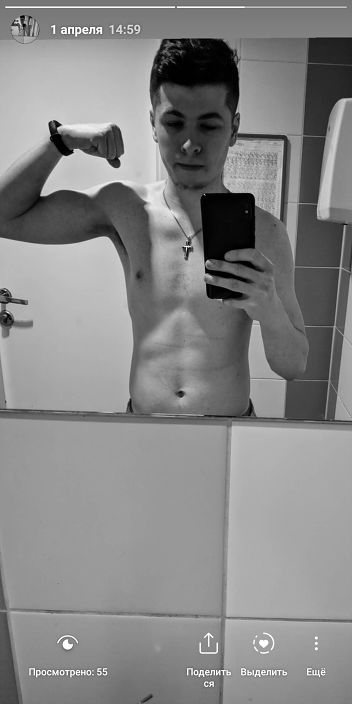 Личные фото