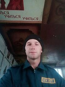 Охраник