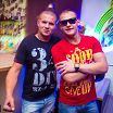 просто