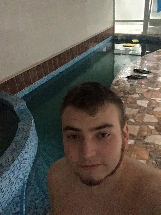 Купаюсь