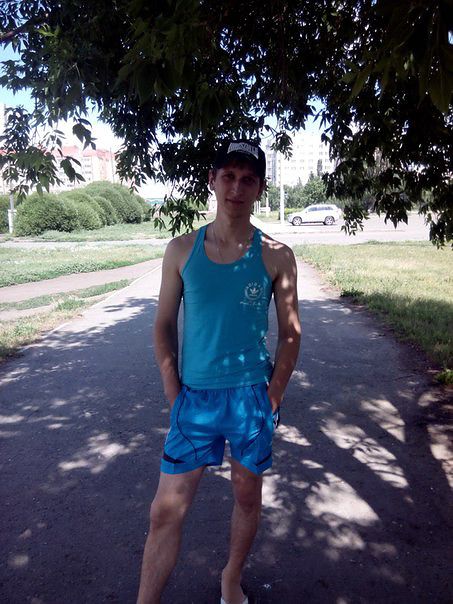 Я максим