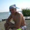я на природе