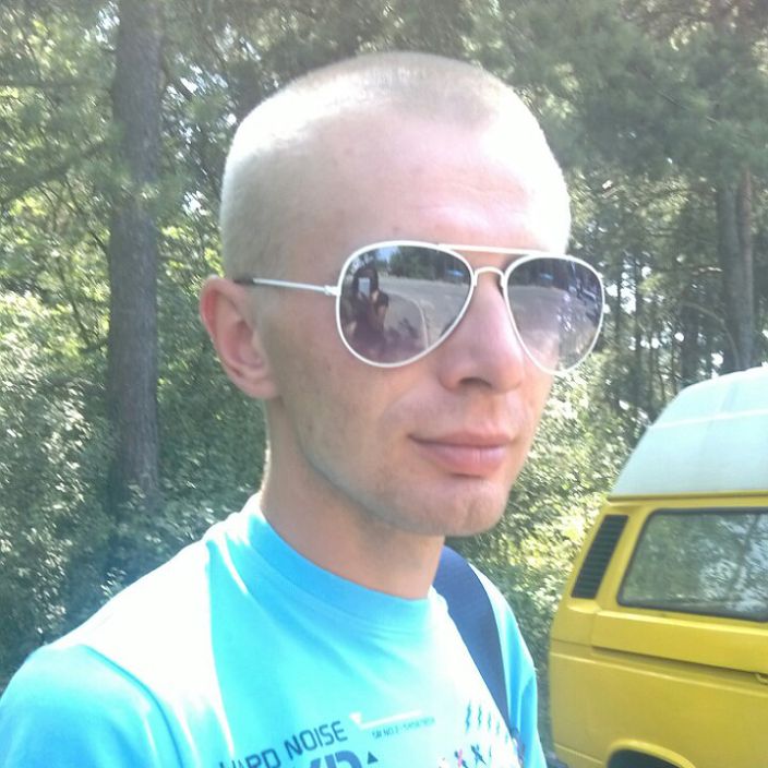 це я