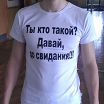 мои фото