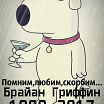 Моё Я