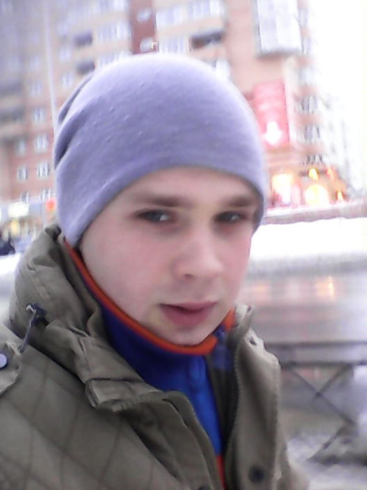 хочу отдыхп