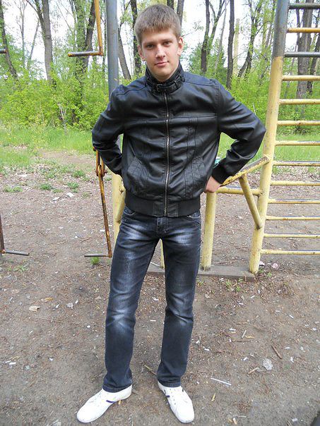 пирпитрт