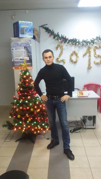 С наступающим