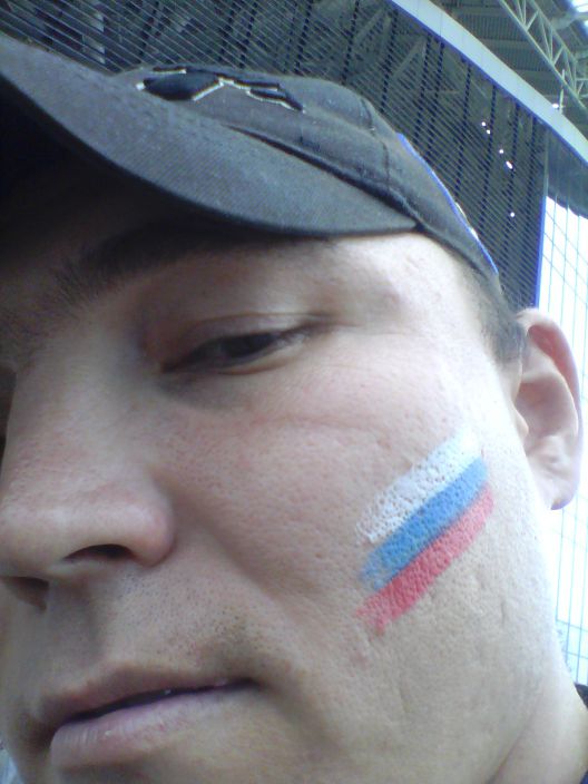 я на фото
