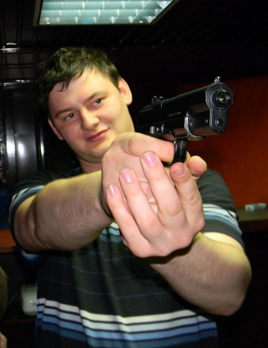 я на отдыхе