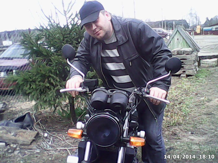 я и мой друг